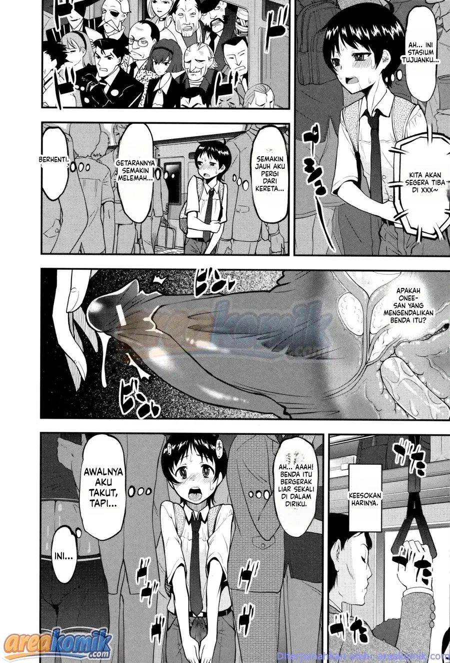 Page 71