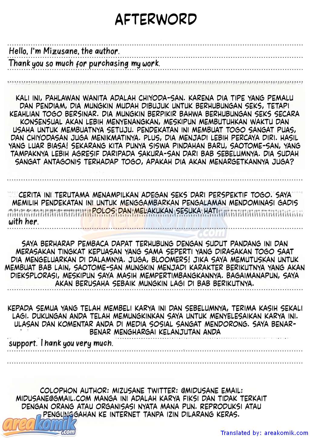 Page 52