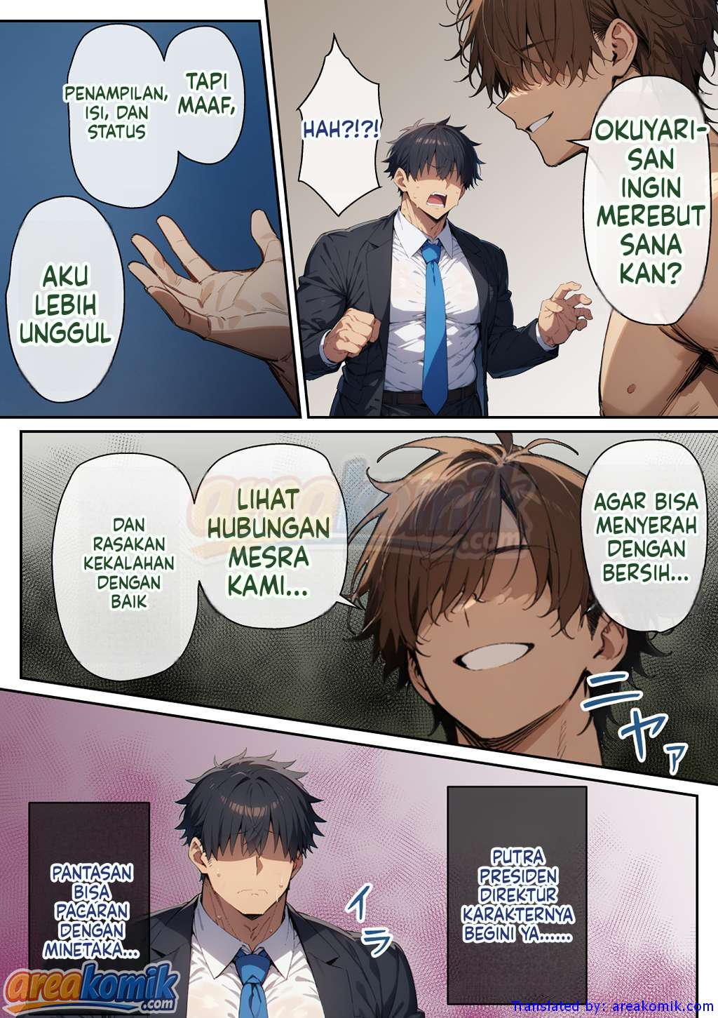 Page 71
