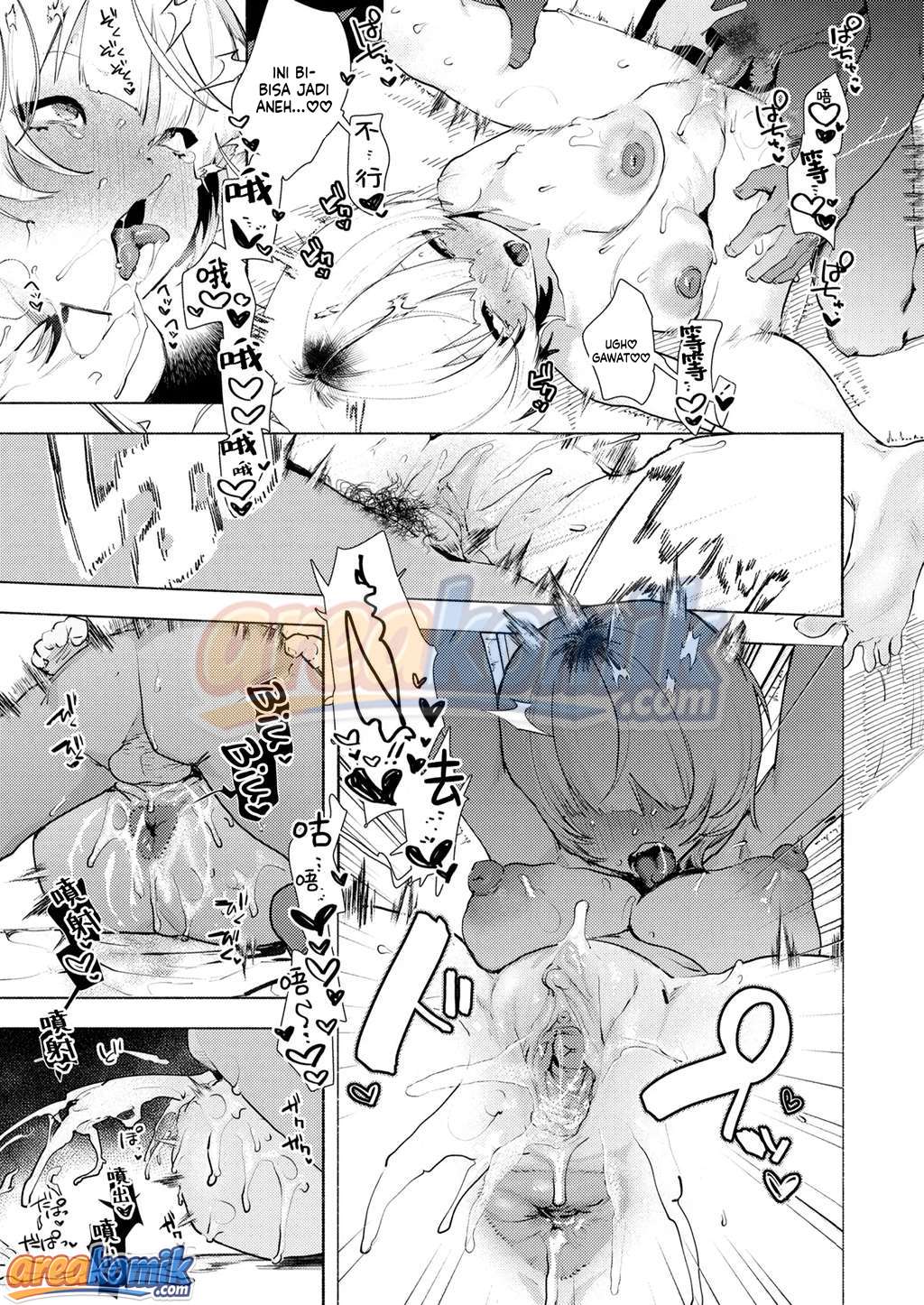 Page 172
