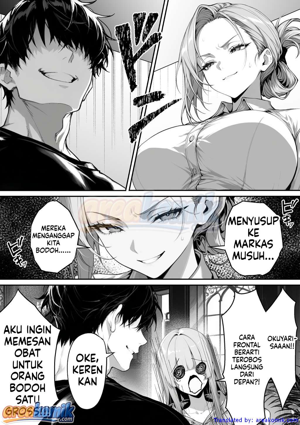 Page 77
