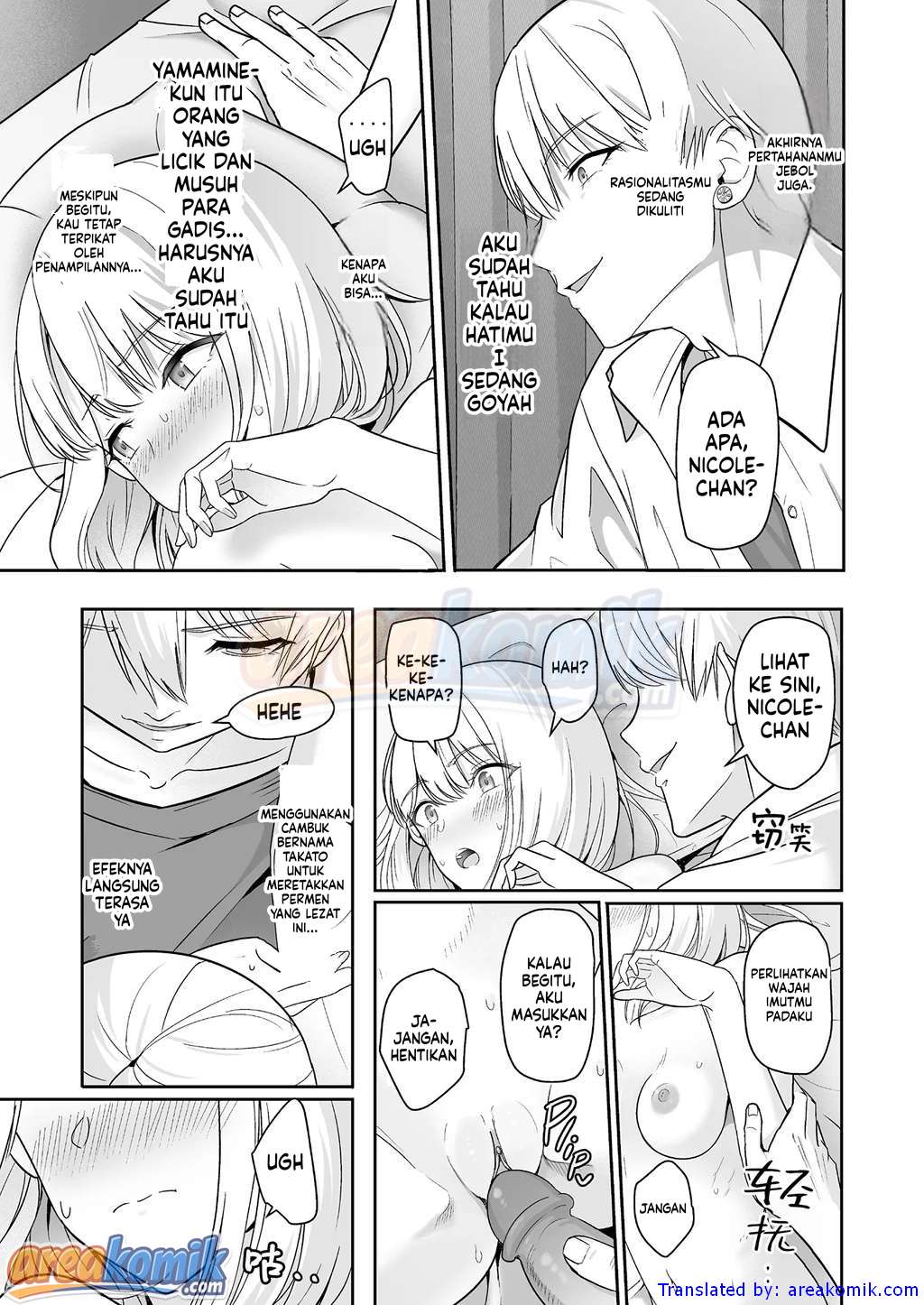 Page 56
