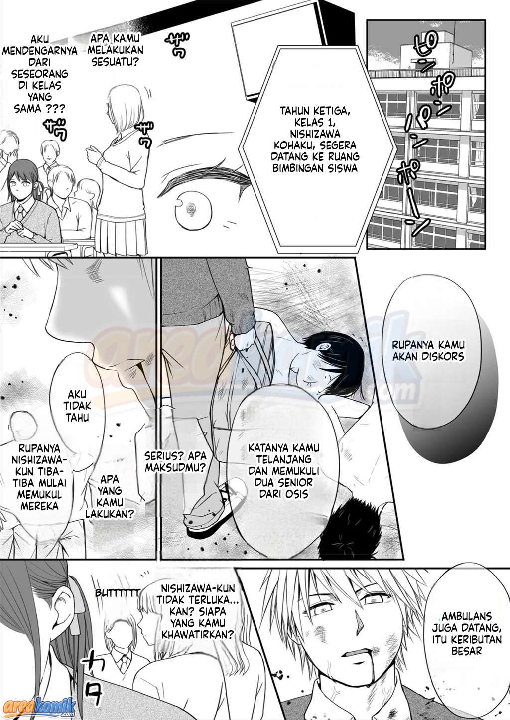 Page 110