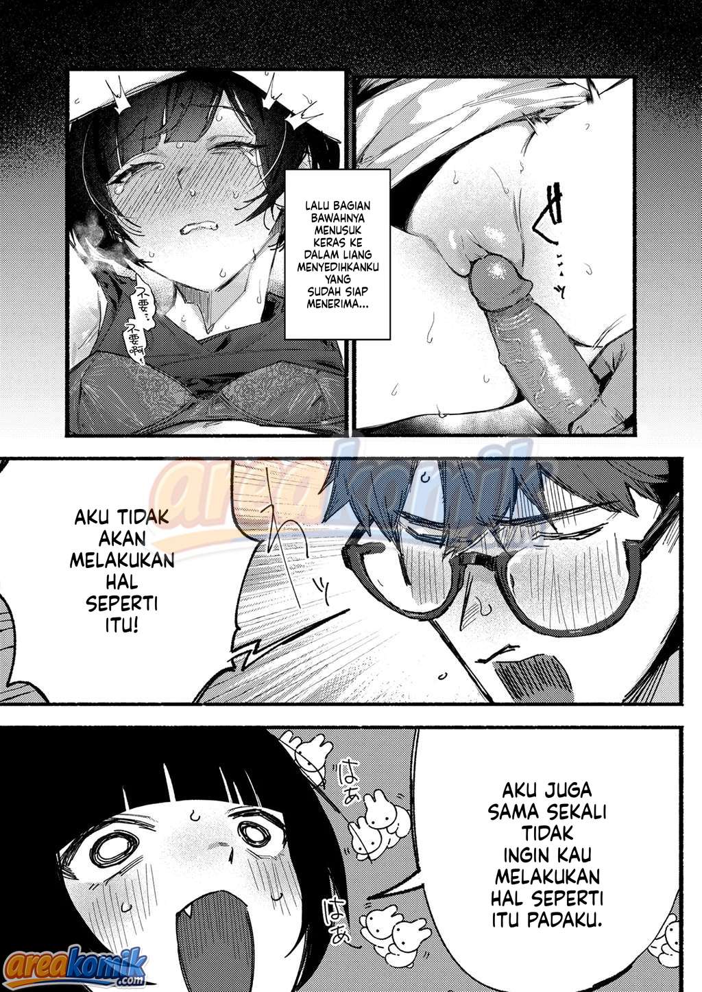 Page 109