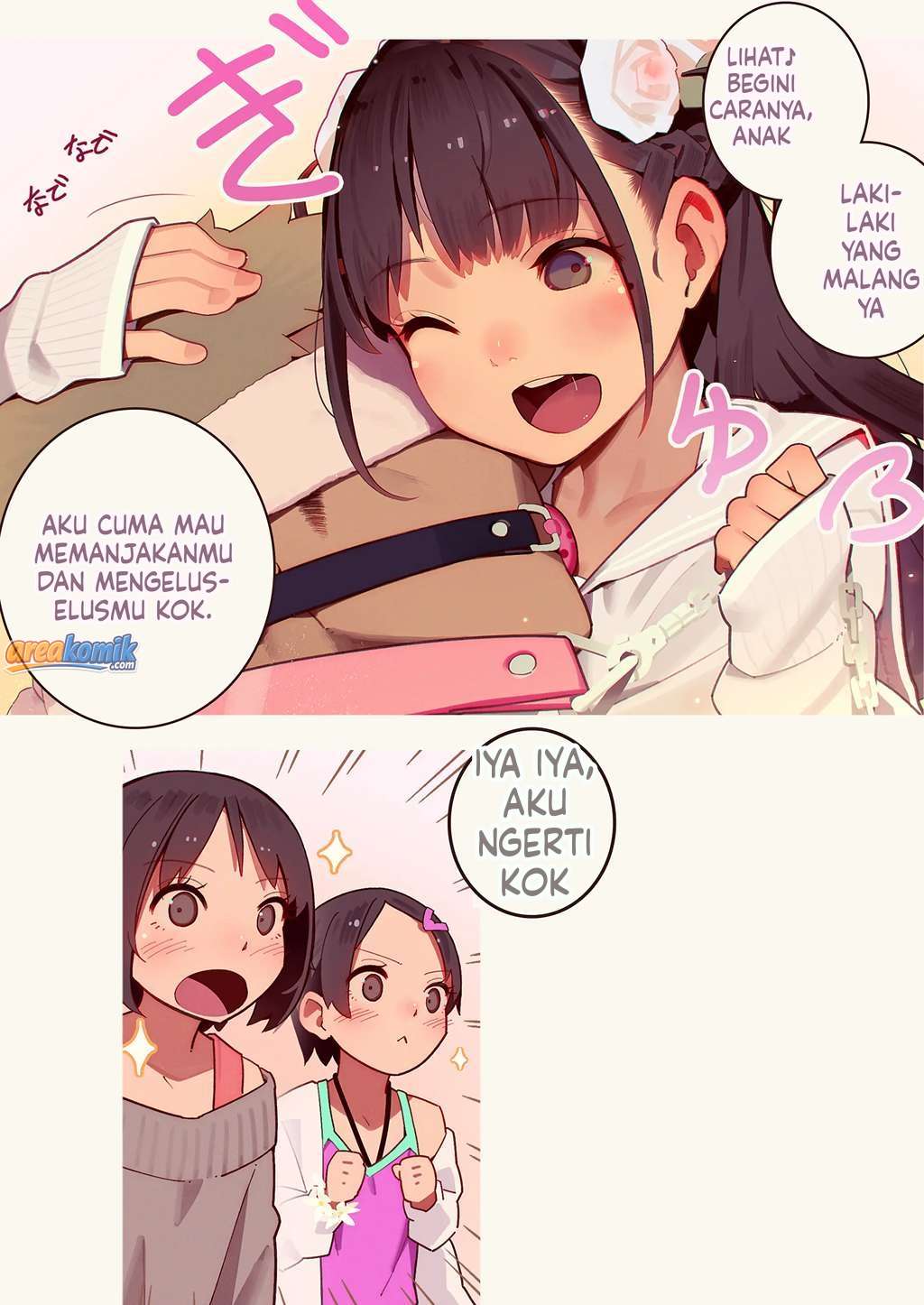 Page 112