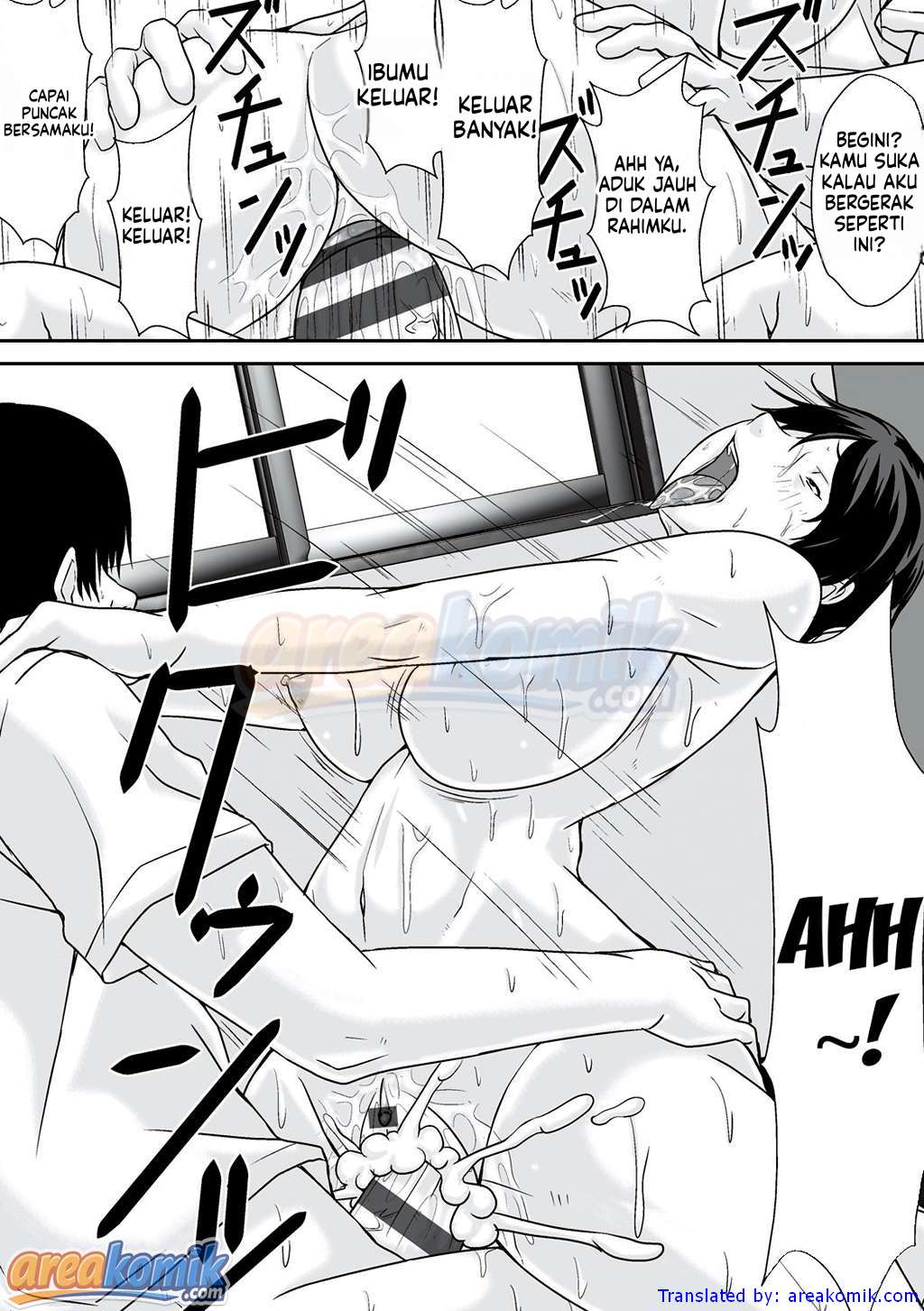 Page 107