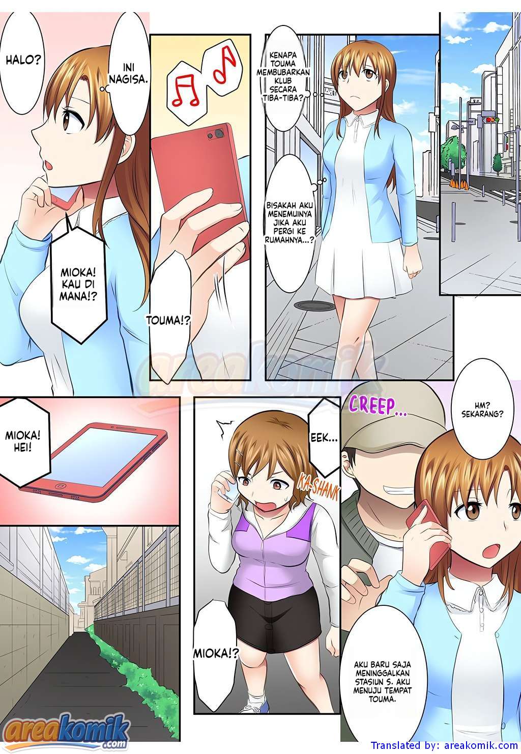 Page 20
