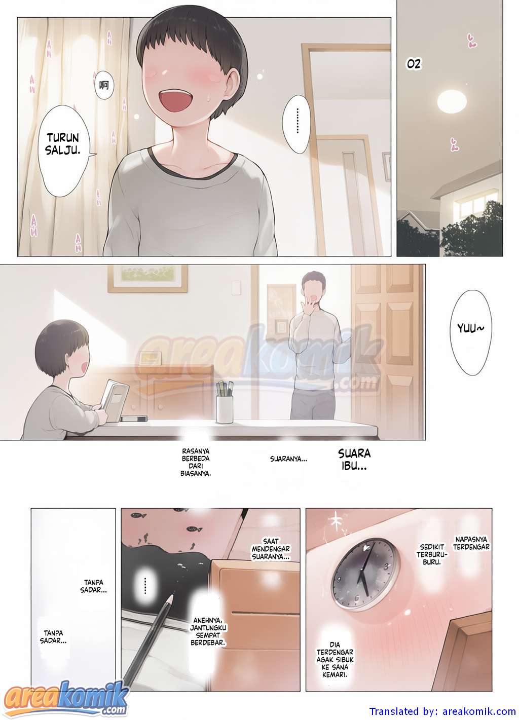 Page 105