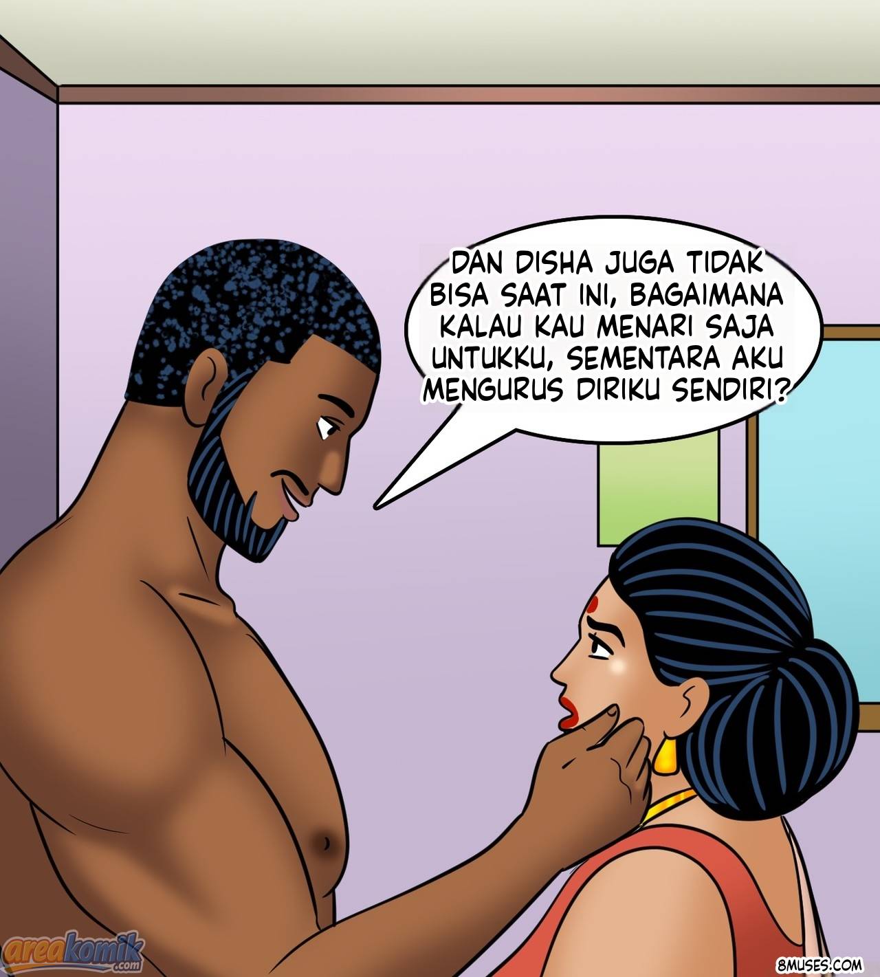 Page 84