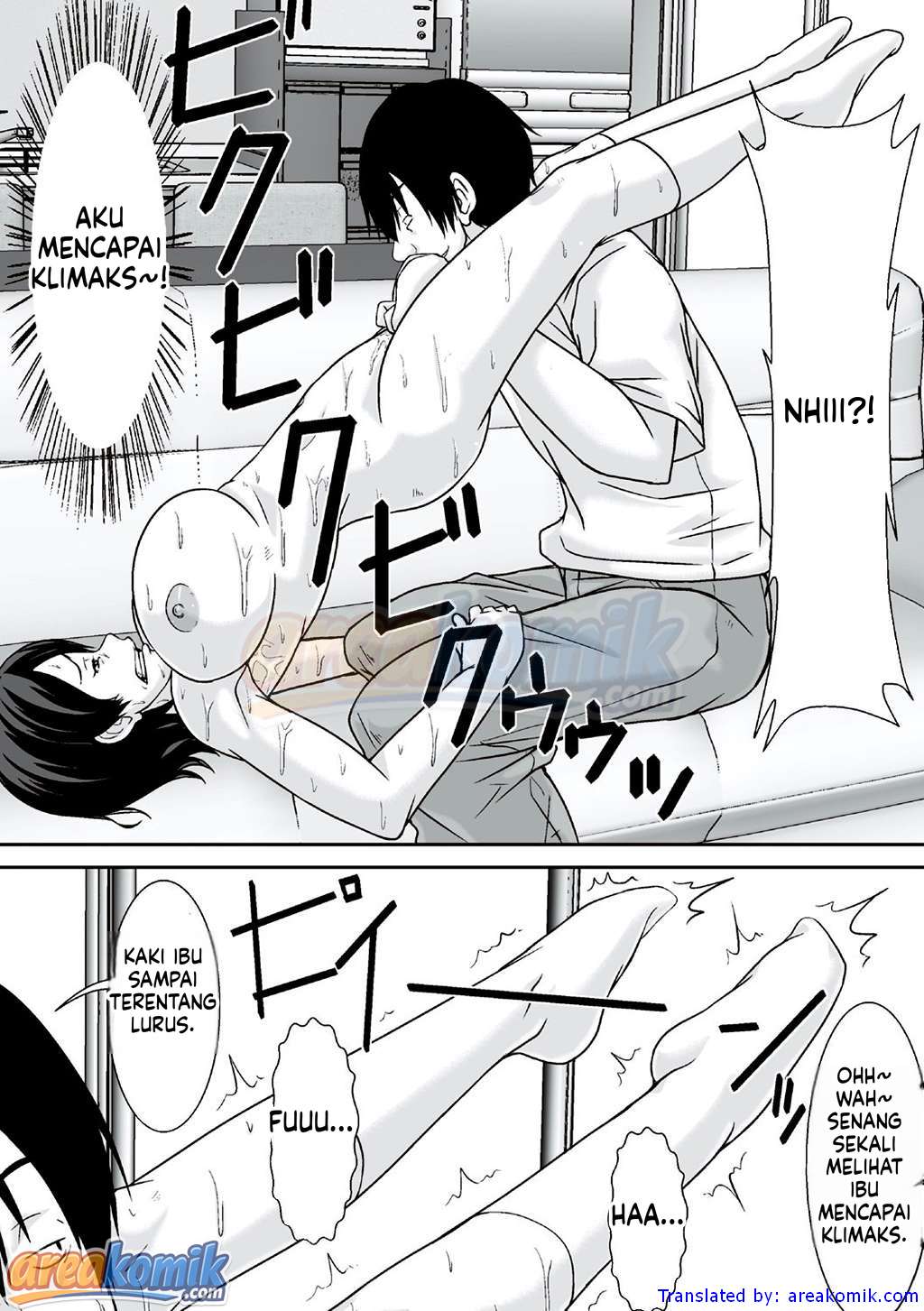 Page 58