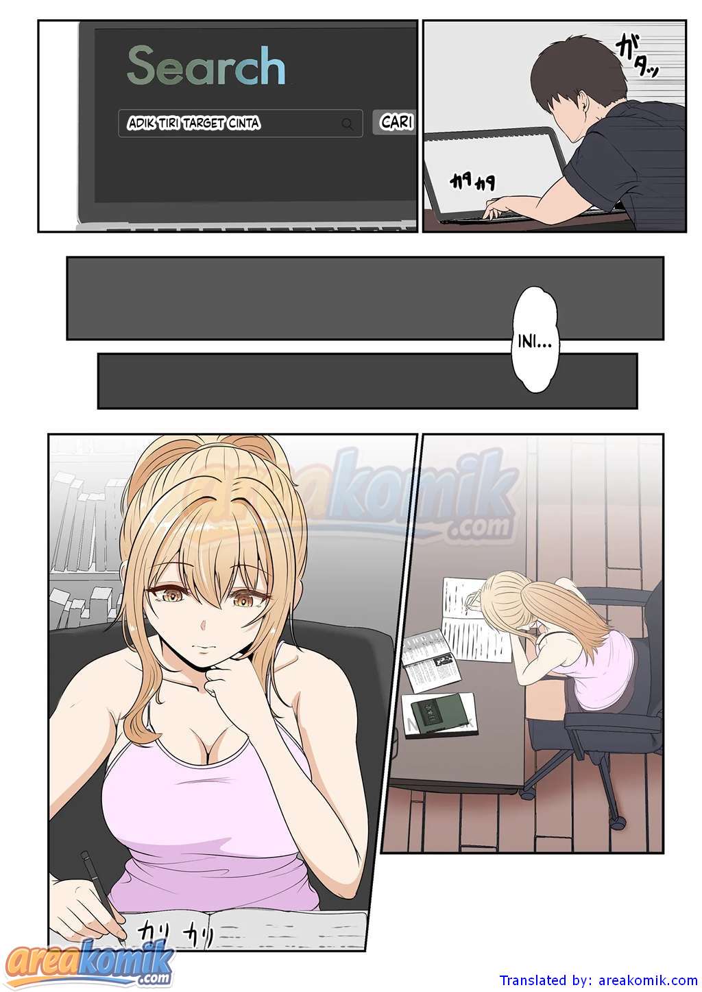 Page 51