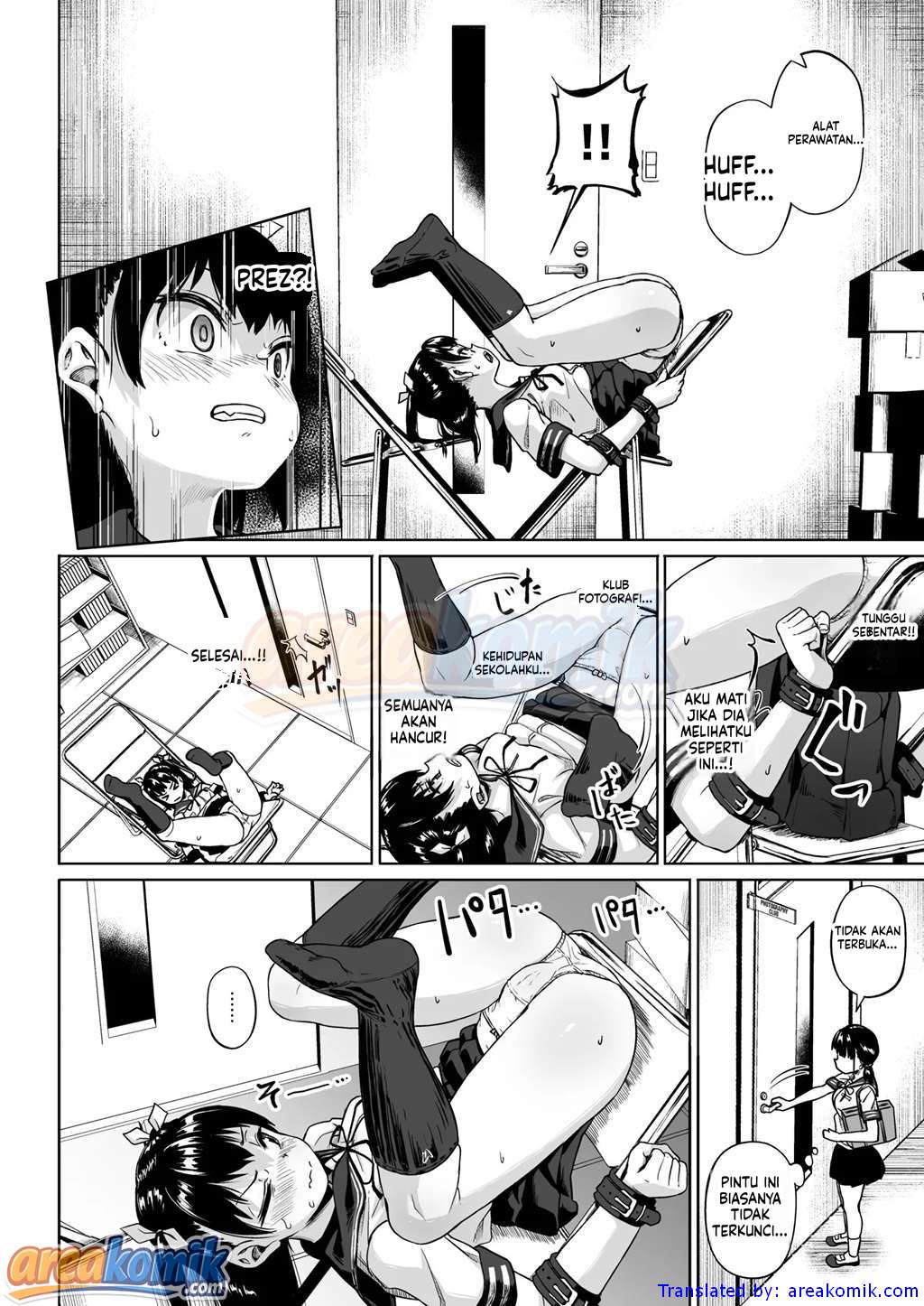 Page 23