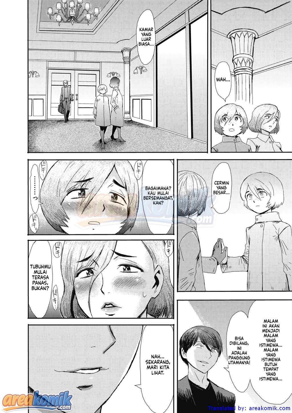 Page 147