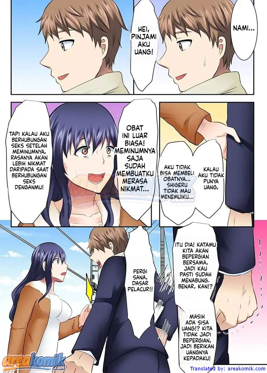Page 7