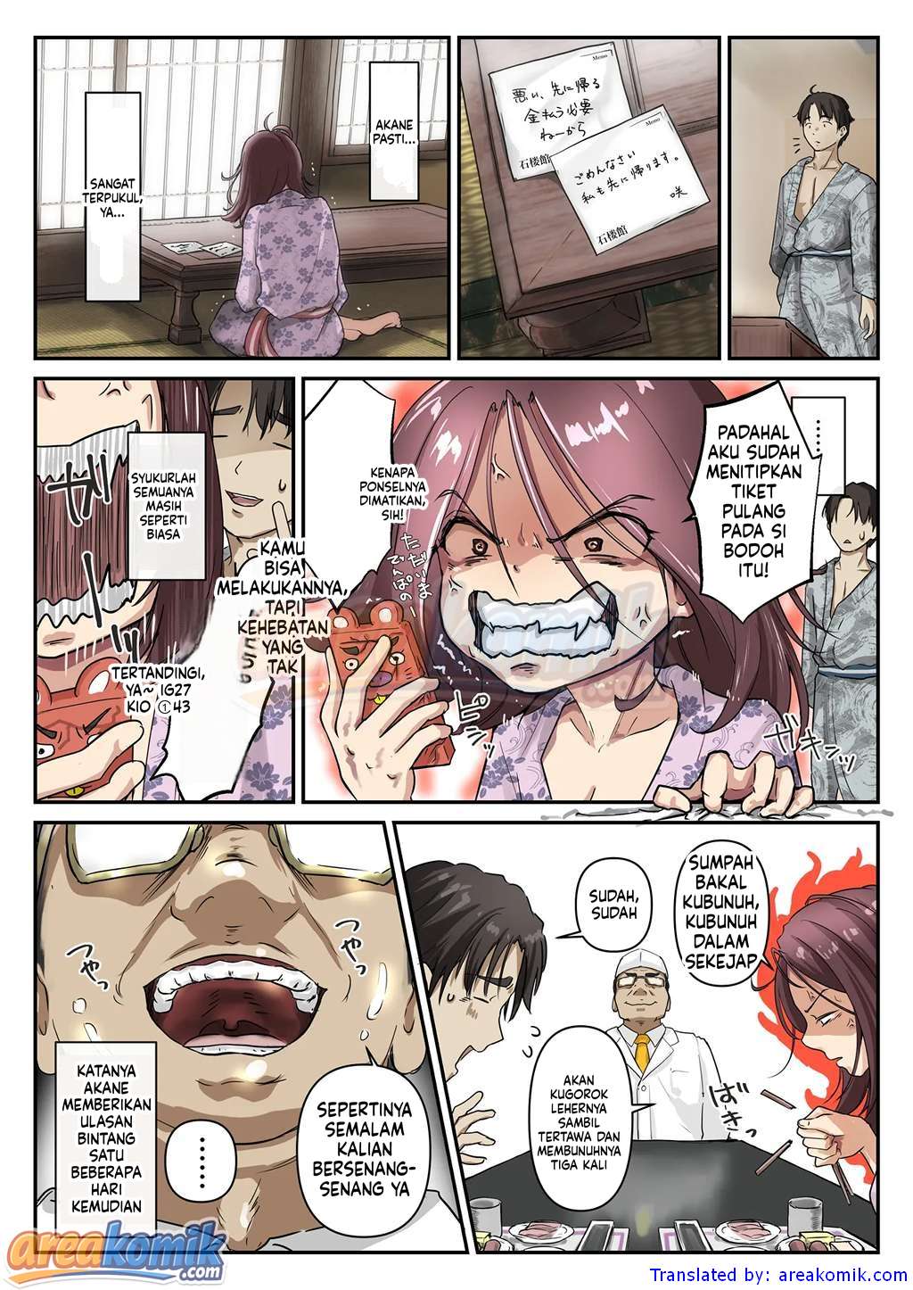 Page 53