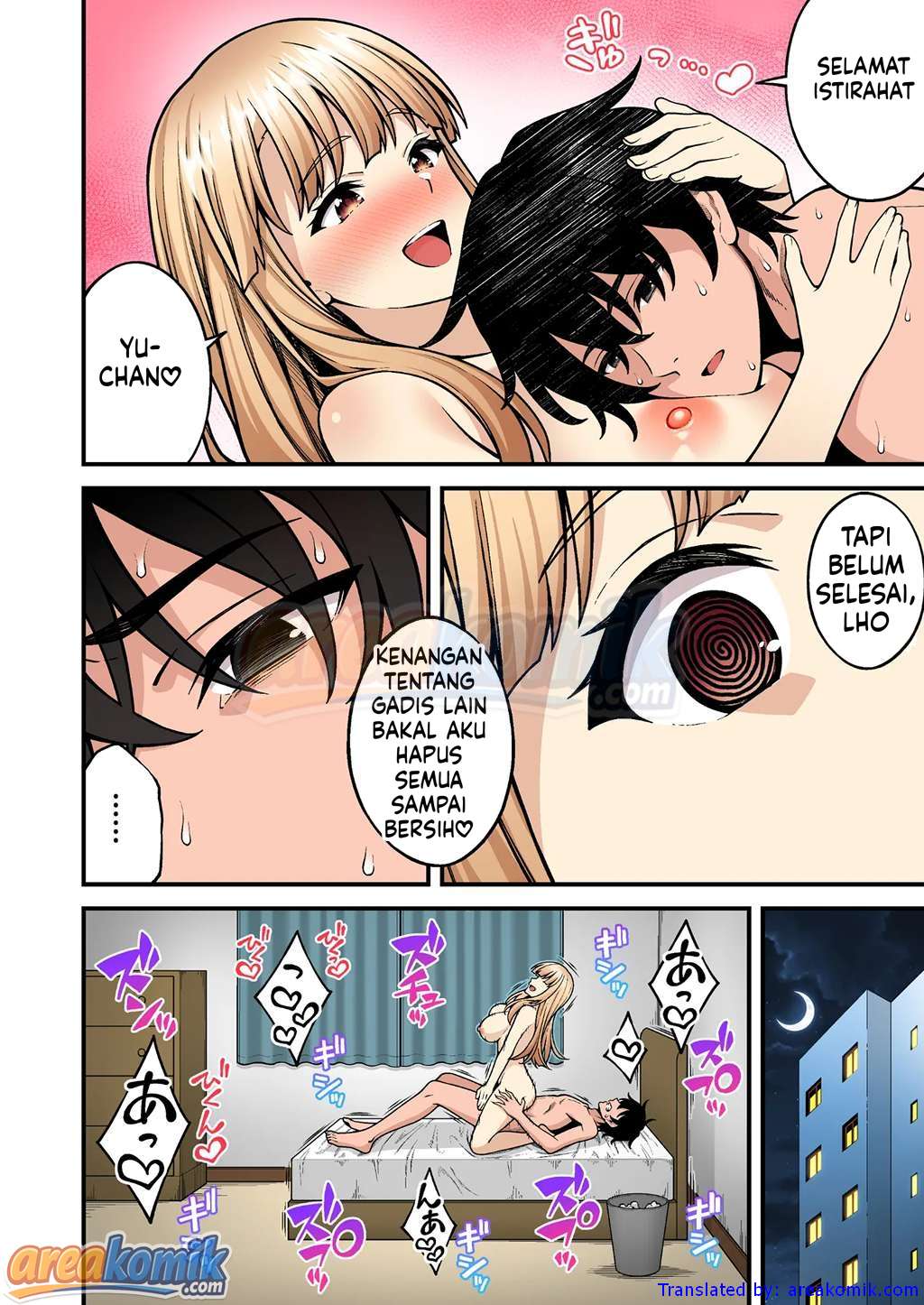 Page 51