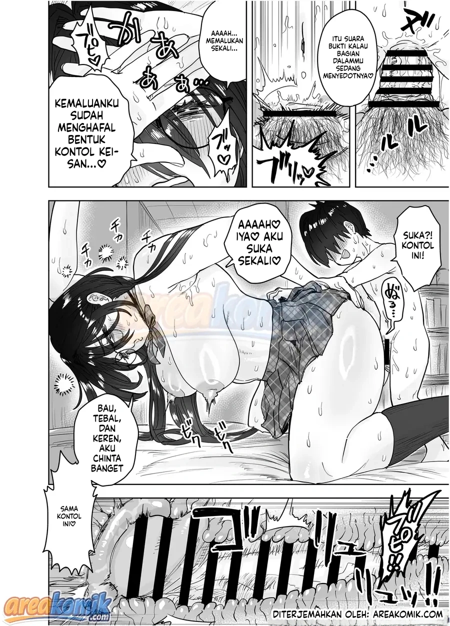 Page 51