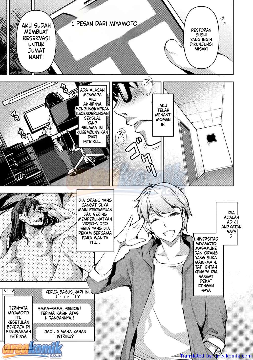 Page 64
