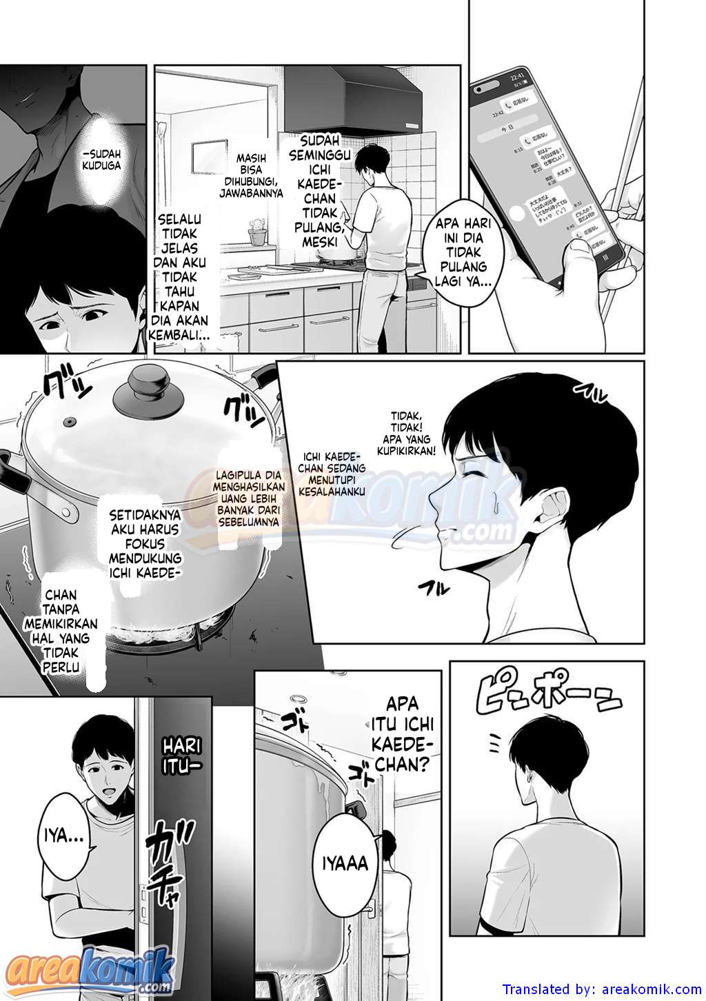 Page 32