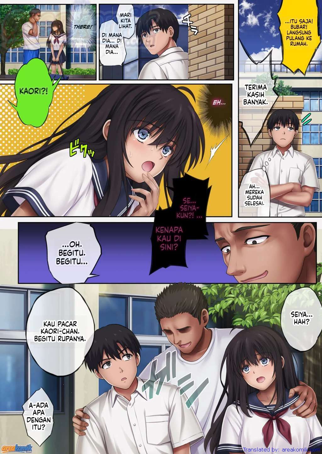 Page 77