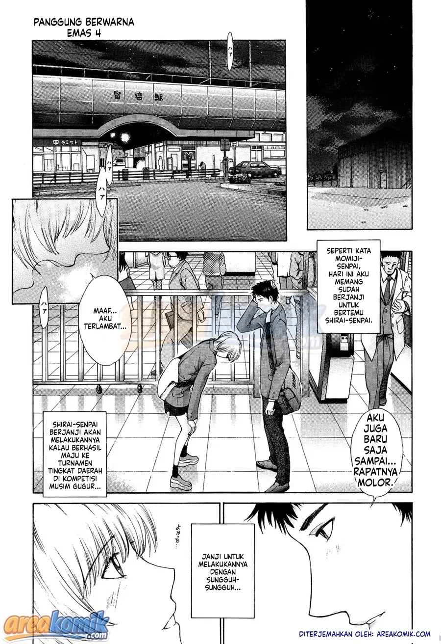 Page 139