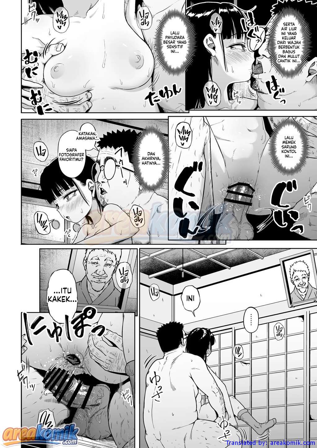 Page 43