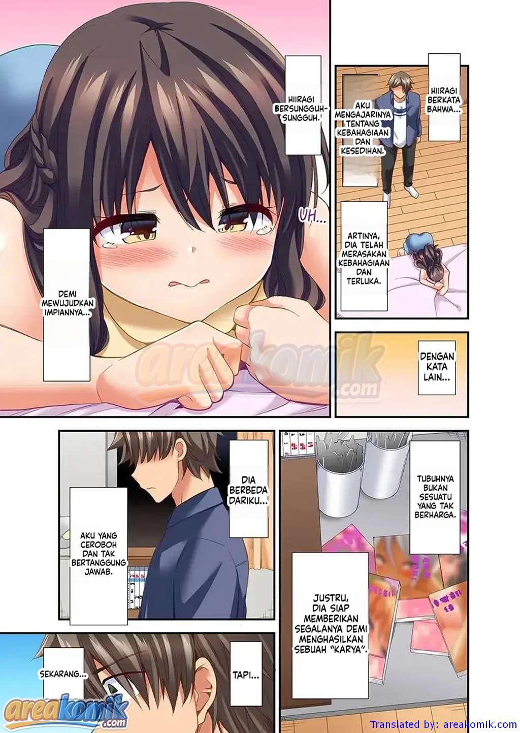 Page 7
