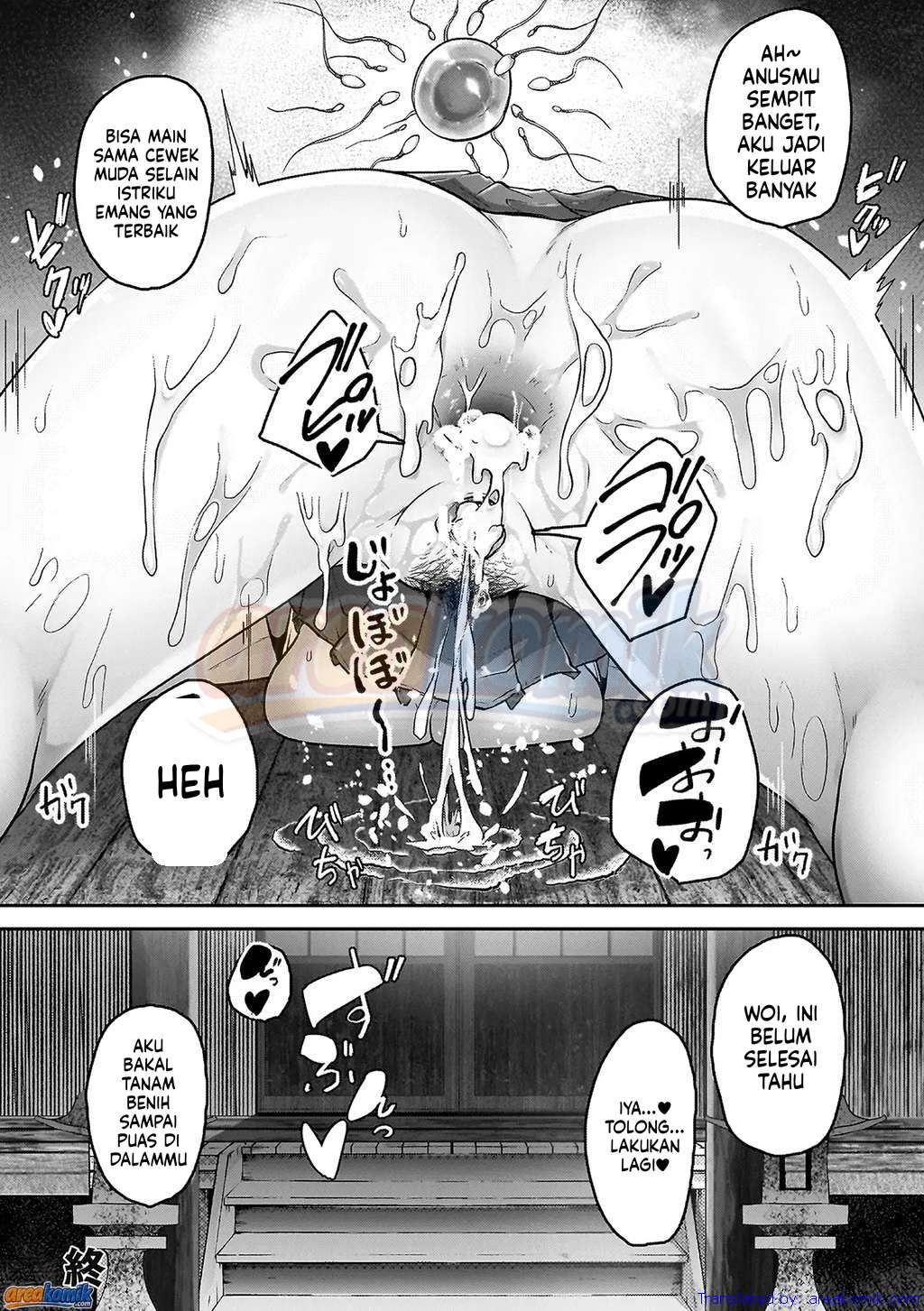 Page 163