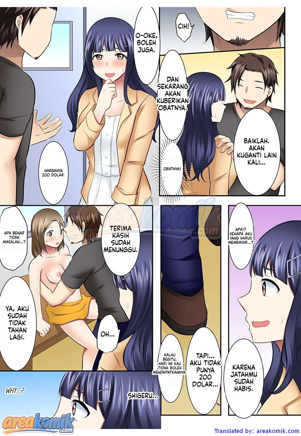 Page 21