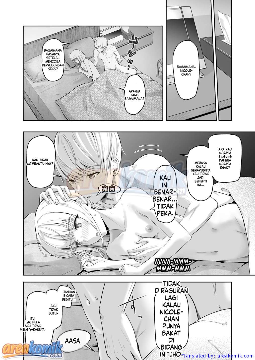 Page 54