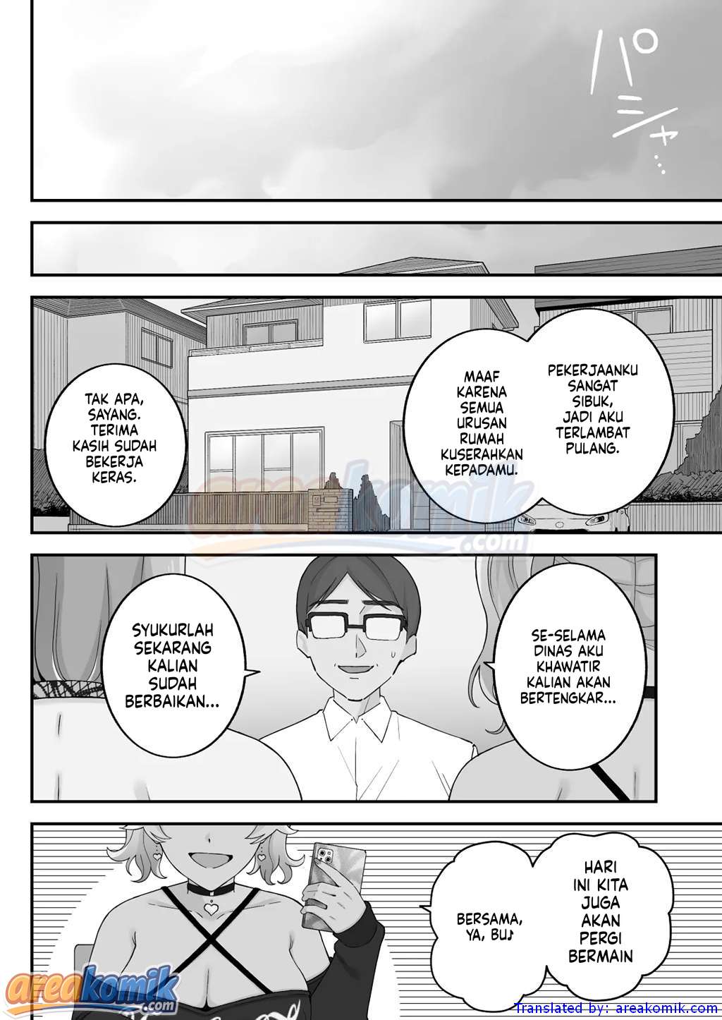 Page 108