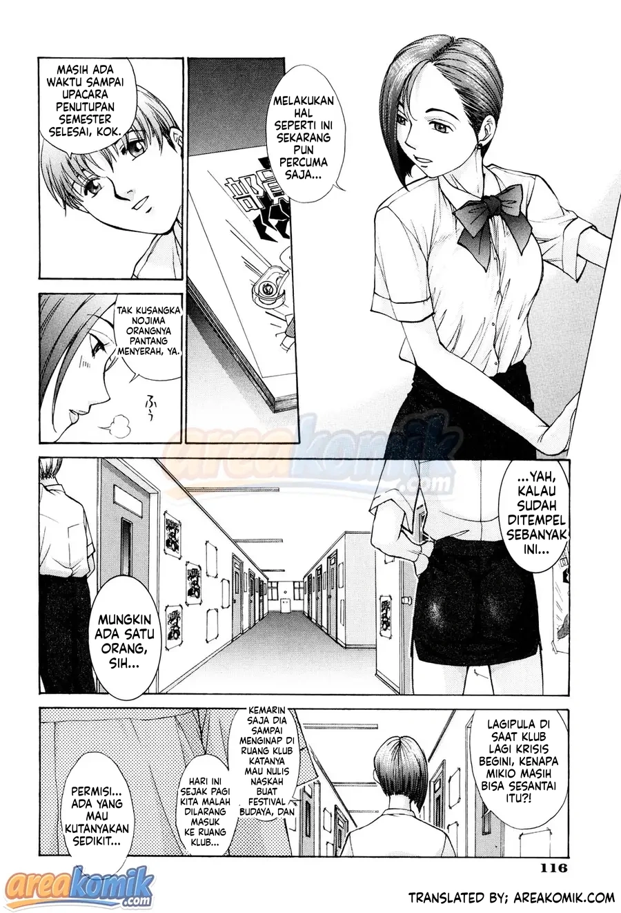 Page 118