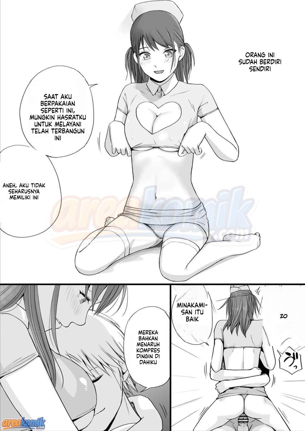 Page 74