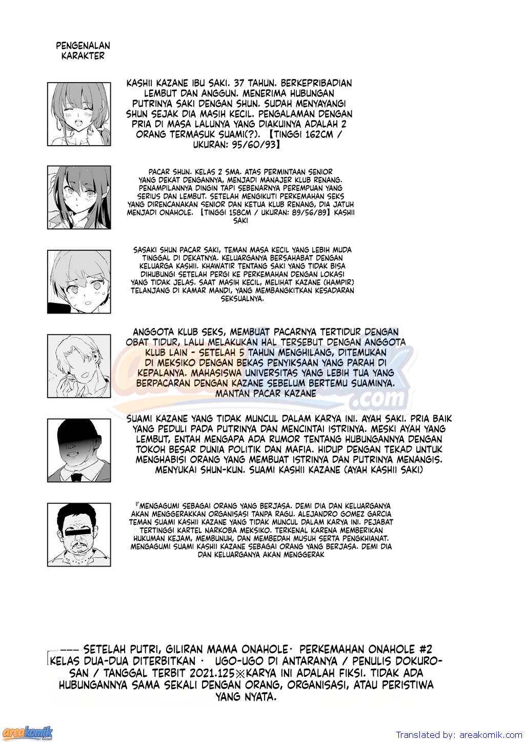 Page 54
