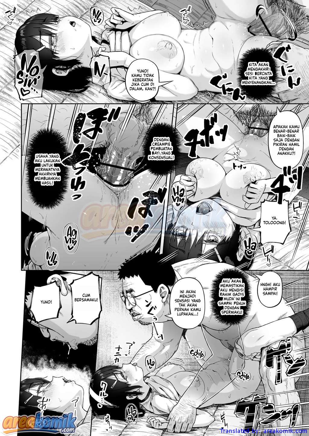 Page 47