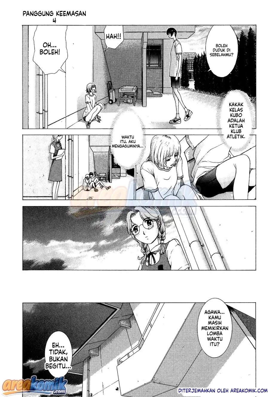 Page 77