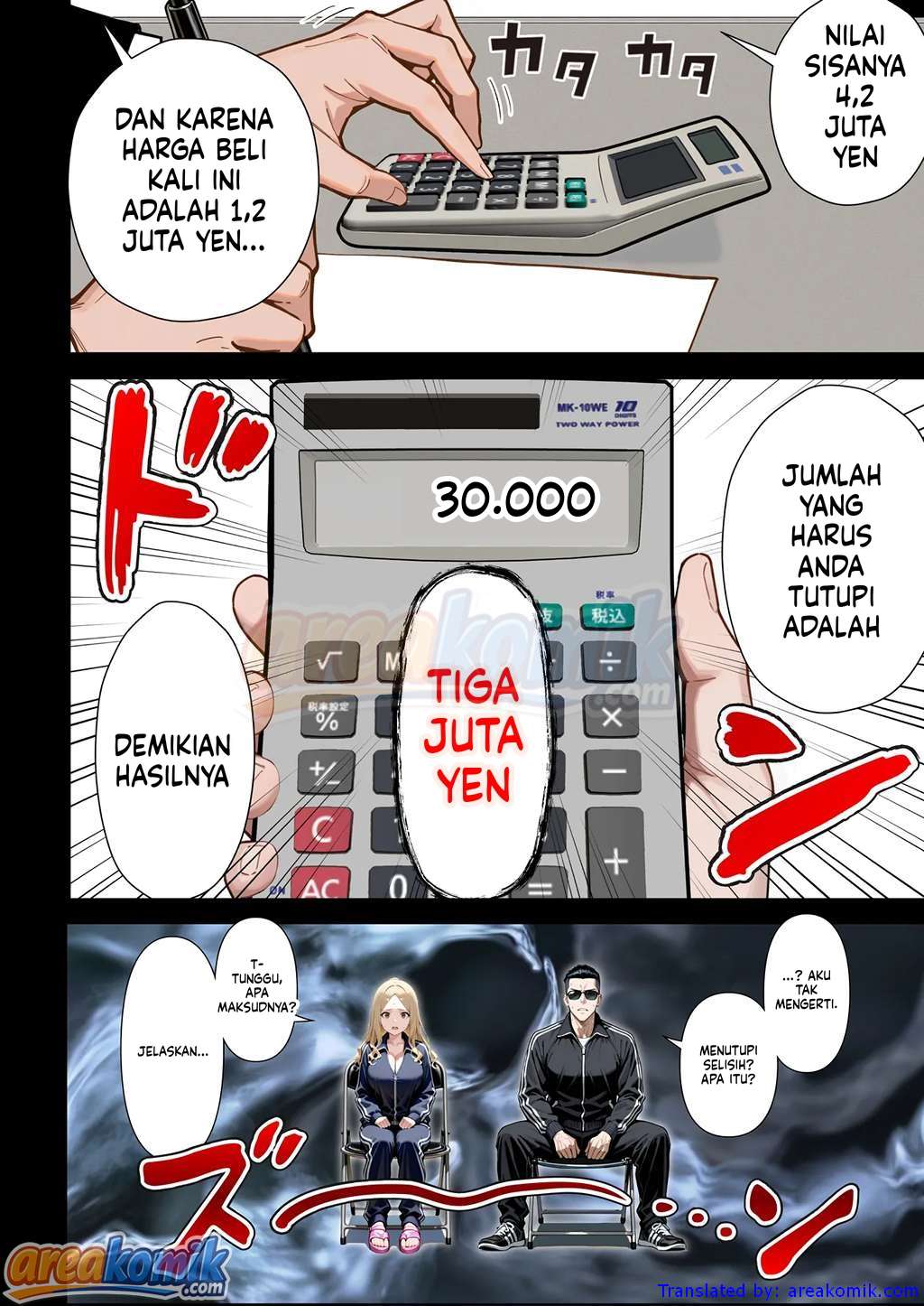 Page 21