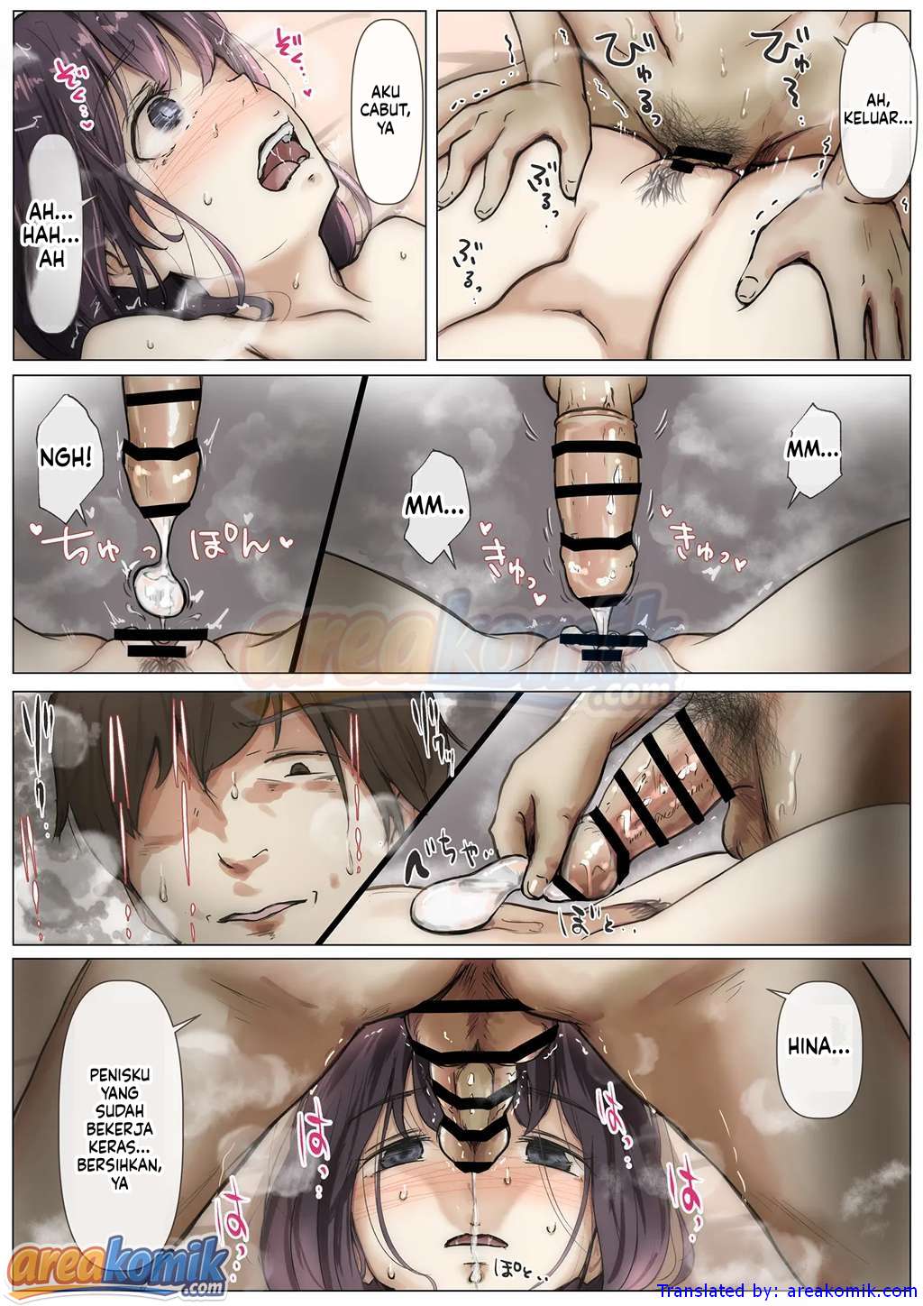 Page 52