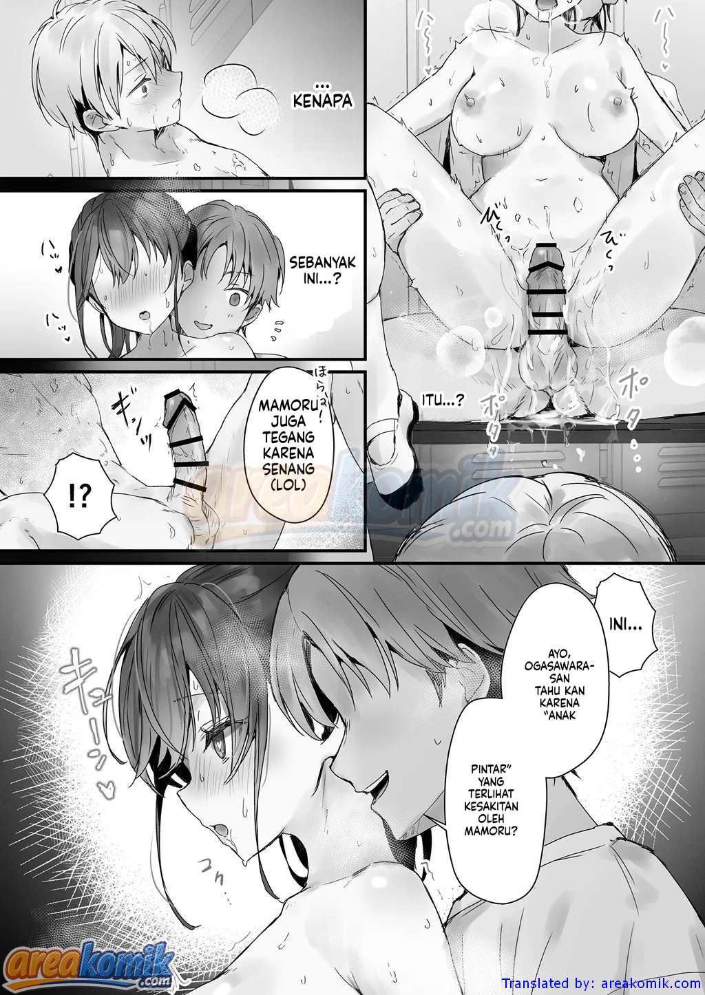 Page 32