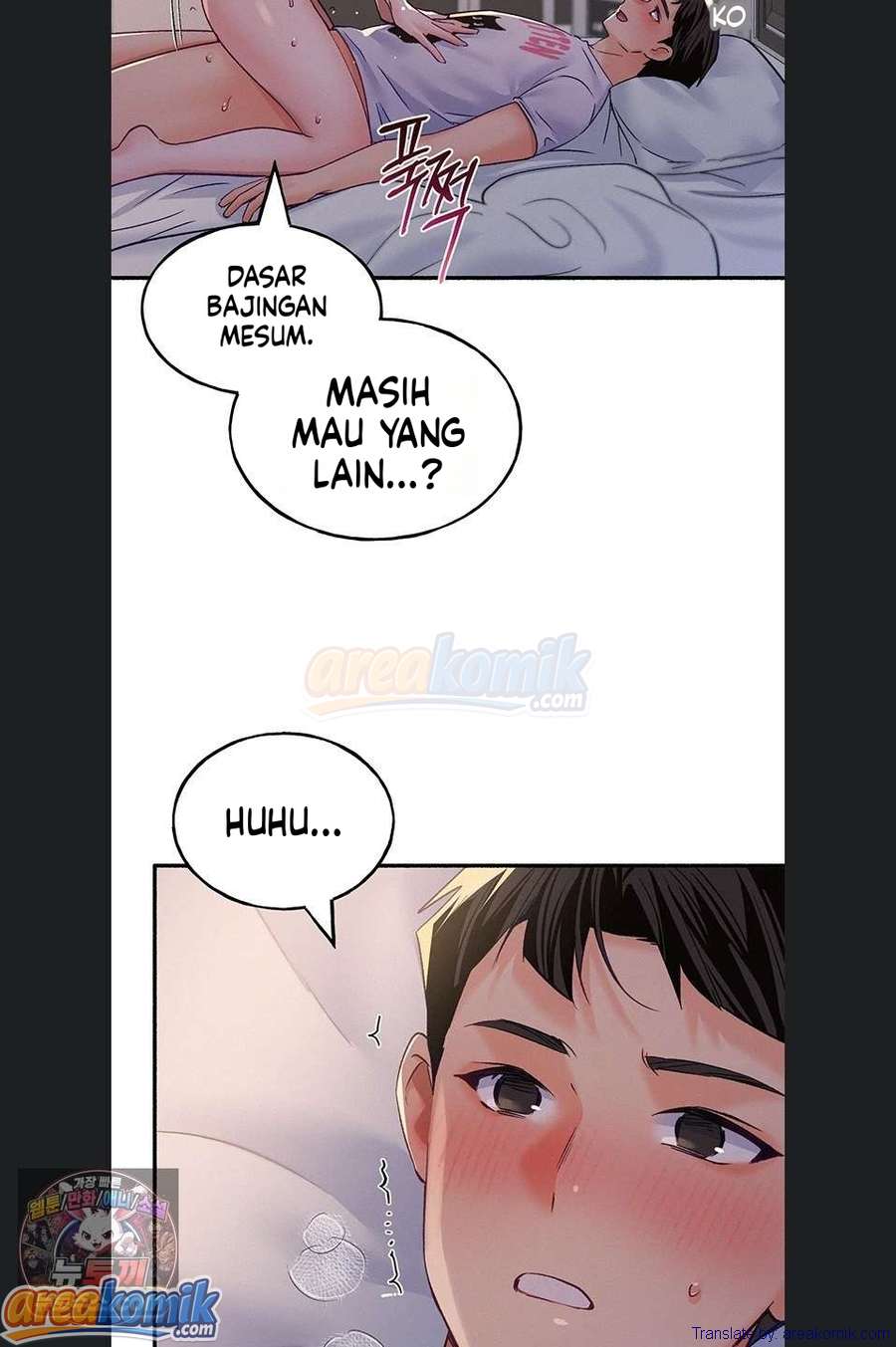 Page 57